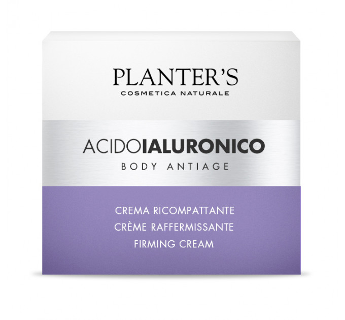 PLANTER'S (Плантерс) Hyaluronic Anti-age Body Cream крем для тела укрепляющий с гиалуроновой кислотой
